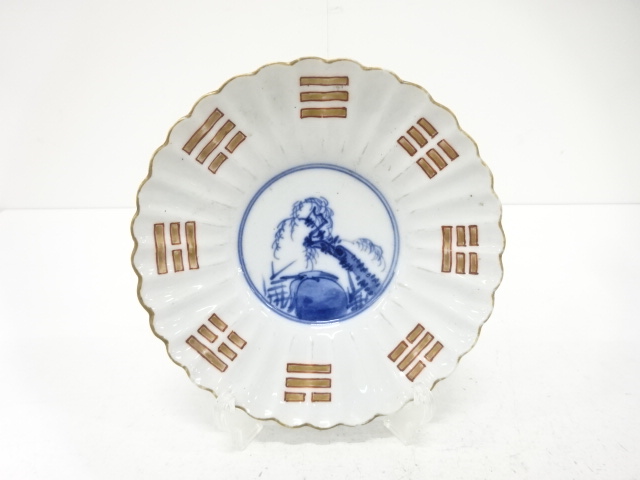 九谷焼　染付　中皿